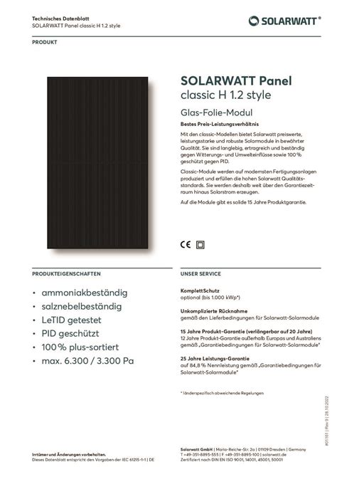 solarwatt panel classic h 1.2 style